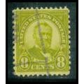 Used 640 8c Ulysses S. Grant Average Plus M09389
