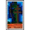 France. 1977 1f S.G.2196 Unmounted Mint