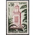 France. 1960 50c S.G.1464 Unmounted Mint