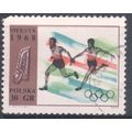 Poland 1968 - 30g multi - Men's Relay - Olympic...