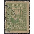 Zm Mi 7: 5 b. green Postal Tax Stamp: Queen Wea...