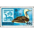 MONGOLIA, BIRD, Pacific Loon, Gavia Pacifica, blue 1978, 40mongo