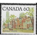 1982 SG 883a - mint no gum