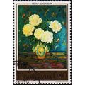 Yugoslavia. 1974 80p S.G.1624 Used
