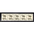 2133 12.5c Pushcart Fine MNH Dry Gum PNC 1/5 X2246