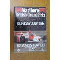 1982 FORMULA 1 BRITISH GRAND PRIX PROGRAMME + R...