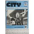1973 programme Manchester City v. Coventry City...