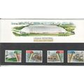GB stamps 1984 Presentation Pack - SG 1245-1248...