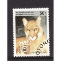 BENIN 1995 BIG CATS AND THERE YOUNG SG1334 50F ...