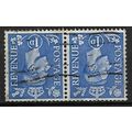 1950/1952 SG 504 - fine used (o) - Inv. Waterma...