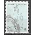 Belgium ( Belgique ) N° 1224 YVERT OBLITERE (USED)