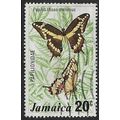 1975 SG 402 - fine used (o) - BUTTERFLY
