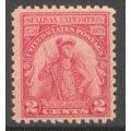 657 2c General John Sullivan Fine MNH Q0874