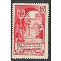 1952 Michel 944 - MNH (**)