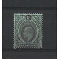 SouthernNigeria.SG52 1s Black/Green.Fine Used.N...