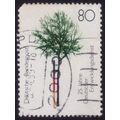 GERMANY 1988 Volunteer Service 100pf Sc#1558 - ...