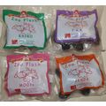 1996 McDonalds Zoo Plush Set of 4 Mint in Package