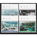 FIS 2013 (SET) 'BRANSFIELD HOUSE' (4v) (PLATE M...