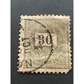 Briefmarke Ungarn 30 Filler 1889 Michel 37 gest...