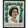 Cook Is. Queen Elizabeth II $2 1967 MNH SG#245