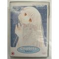 CHOBITS VOLUME 2 - THE EMPTY CITY (UK DVD, 2005)