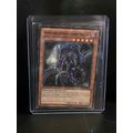 Interplanetarypurplythorny Dragon - BP02-EN104 ...