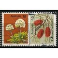 1975 SG 608/609 - #2 fine used (o)