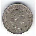 SUISSE 5 RAPPEN 1963