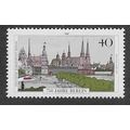 BERLIN -1987 U/M 40pf '750TH ANN OF BERLIN' (EX...