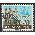 Kenya 1963 Independence 40c Brown and Blue SG6 FU
