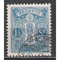 Japan ( Japon ) N° 130 YVERT OBLITERE ( USED )