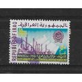 Iraq.SG750 50f Oil Refinery.Fine Used.Nov21