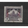 Iraq.O233 4f King Faisal's Mausoleum (Violet).F...