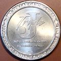 Triple J's. $1 Casino Token. Henderson, NV. R30.
