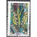 France 2016 Michel 6507 O Cote (????) ?.?? € Mu...
