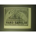 1902 Hand Sapolio Soap Ad - If, on the one hand...