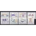 JUGOSLAVIA [1959] MiNr 0900-07 ( **/mnh ) Sport