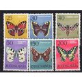JUGOSLAVIA [1964] MiNr 1069-74 ( **/mnh ) Schme...