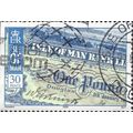 ISLE O MAN, Isle of Man Bank 1953 pound note, b...