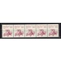 2125 5.5c Star Route Truck Very Fine MNH Dry Gu...
