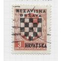 CROATIA 1941 ARMS OVERPRINT ON KING PETER YUGOS...