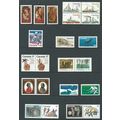 canada stamps mnh 1978 /1979 sg928 sg 928 sg958...