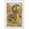 ZAMBIA 1994 SNAKE EGYPTIAN COBRA REPTILE K200 USED