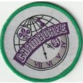 Scout Badge UK Jamboree - Chamboree 1994 (J1)