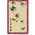 Butterly & Flowers S'pore $10 Telephone Card (U...