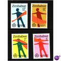 ZIMBABWE 1981 YEAR FOR THE DISABLED SG 602/605 ...