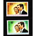 Grenada 1973 Royal Wedding SG582-3 Princess Ann...