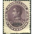 Venezuela (Revenue stamp) 1900 - SG208 - 25c pu...