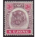 Malaya Sungei Ujong 1891 SG 55 MM (E-870)