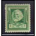 864 1c Henry Longfellow Fine MNH KA2491